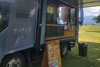 マルトミ商店