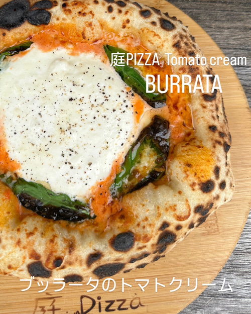 Original JUICY PIZZA