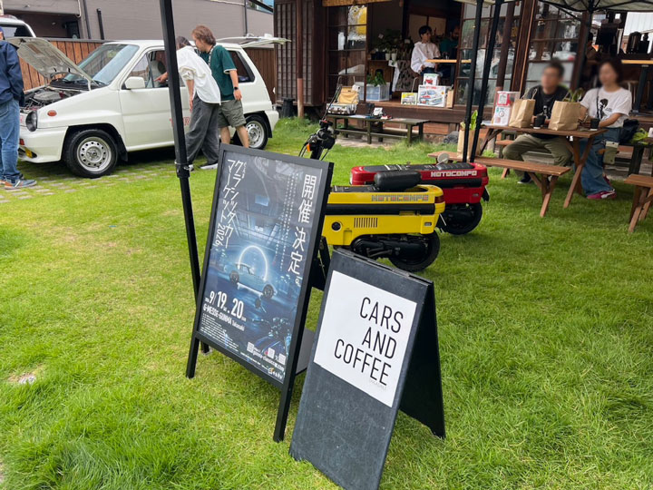 CARS-AND-COFFEE
