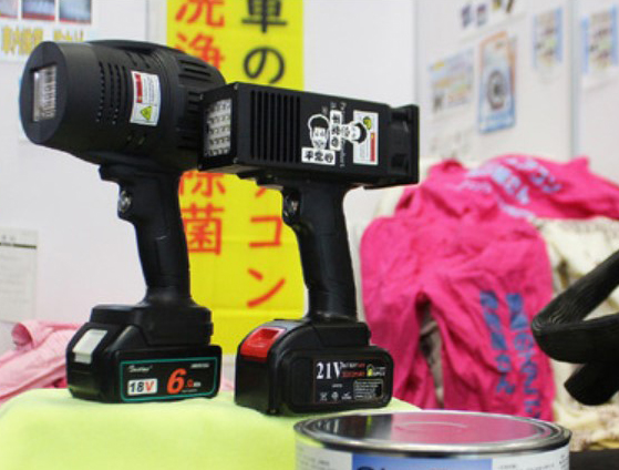 愛車のエアコン掃除屋さん