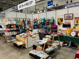 OTオートモビリア