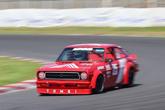 有限会社高沢自動車